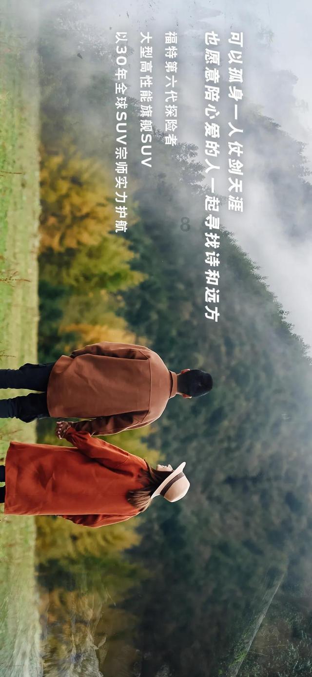 林青霞穿黑色休闲装配短发，你如何评价？游戏画面