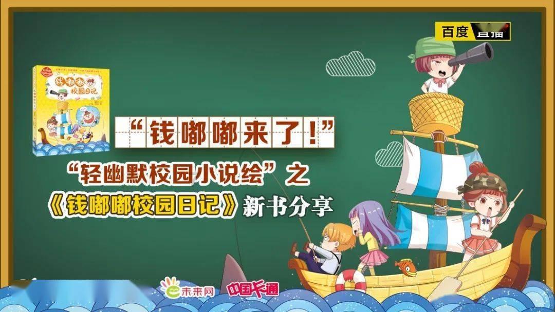线上摩托挑战赛
