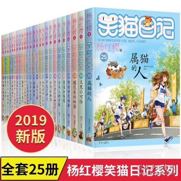 蓝狐视频