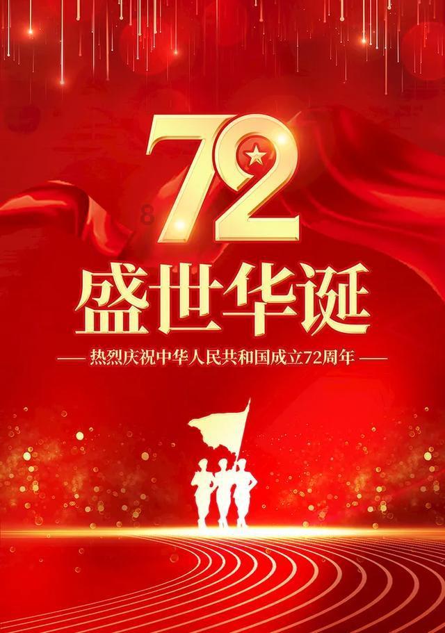 女孩子不高兴了怎么办