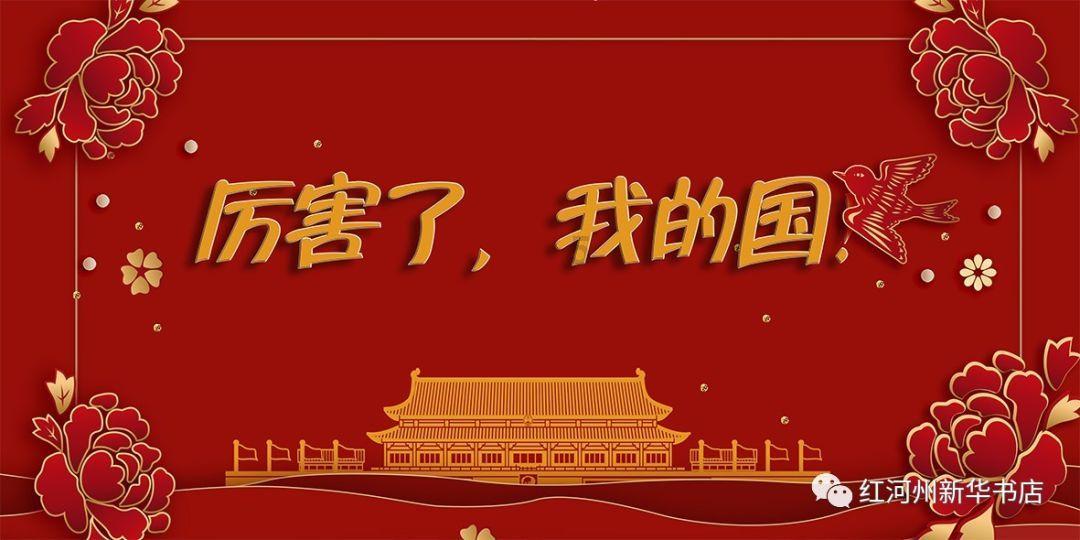 小熊救援
