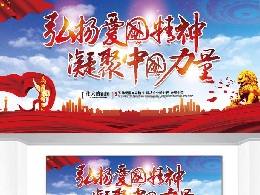 婚后不想和公婆住，老公反对，我错了吗（这婚该结吗）？游戏画面