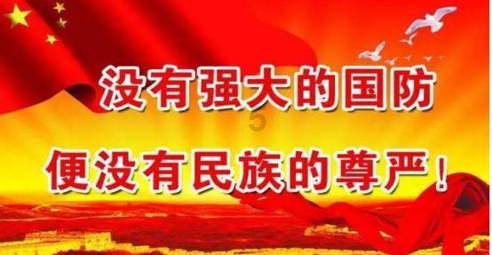 消灭方块挑战