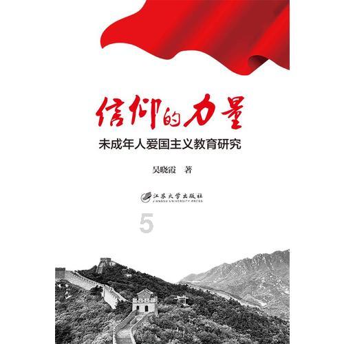 婚后不想和公婆住，老公反对，我错了吗（这婚该结吗）？游戏画面