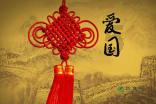 4399灭神
