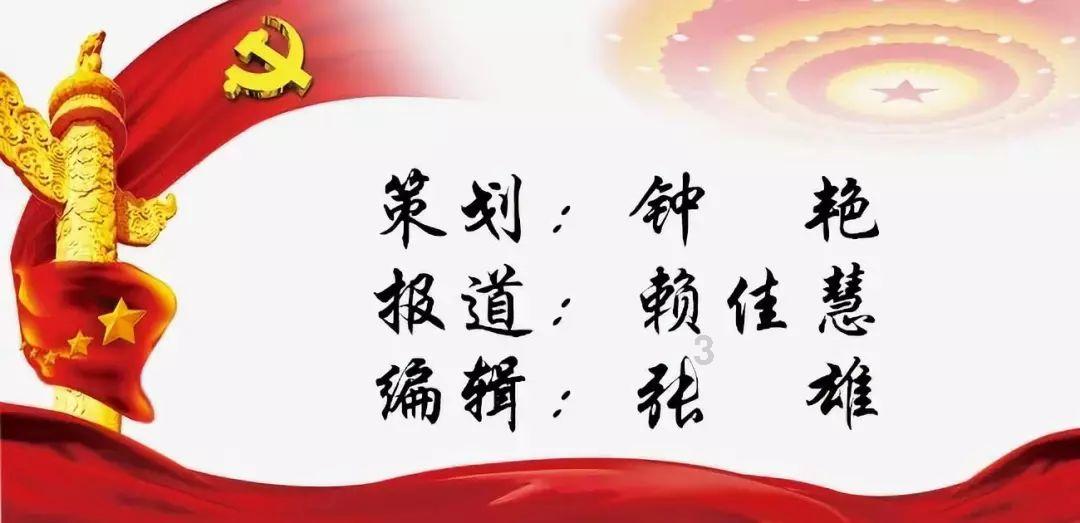 子弹风暴