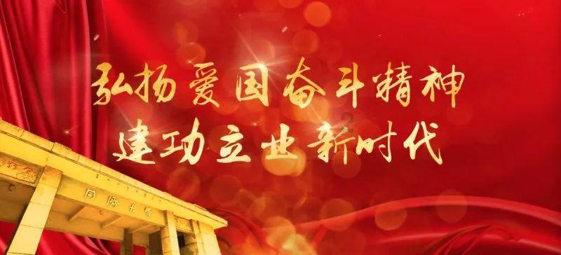 马蹄去皮最快的方法