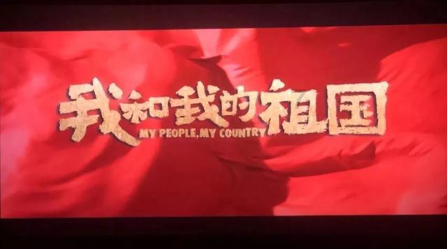 冰火人魔岛探险