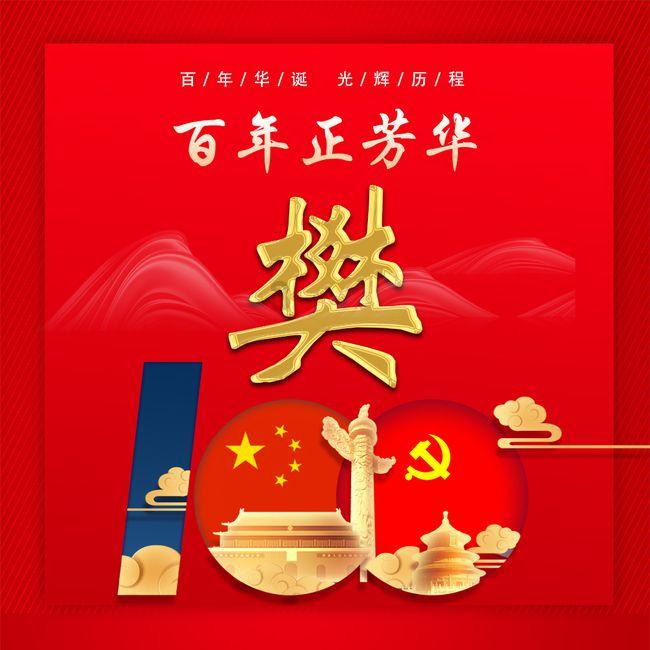 一口气看了十集根本停不下来,没想到这部剧竟是今年的“王炸”!