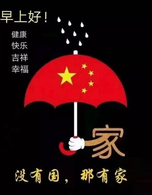 市六届人大二次会议沙坪坝代表团召开全体会议
