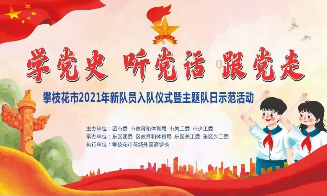抖音怎么把作品推荐给别人呢？