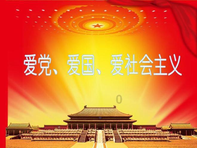 彩虹轨迹