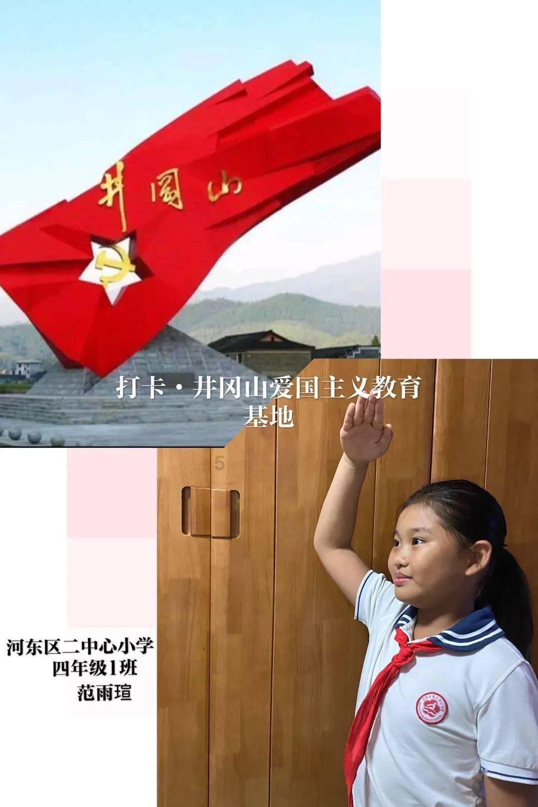 豪华别墅找不同
