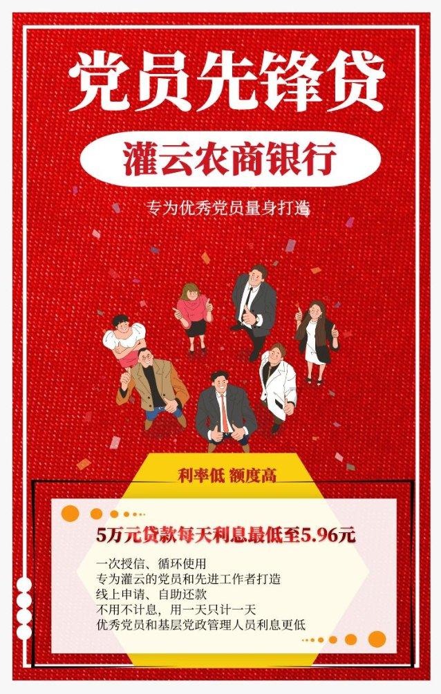 国家地理探险失落之城
