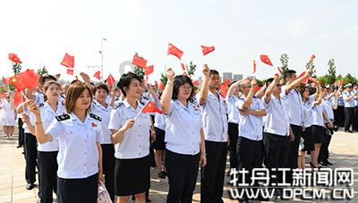 逃离马儿森林
