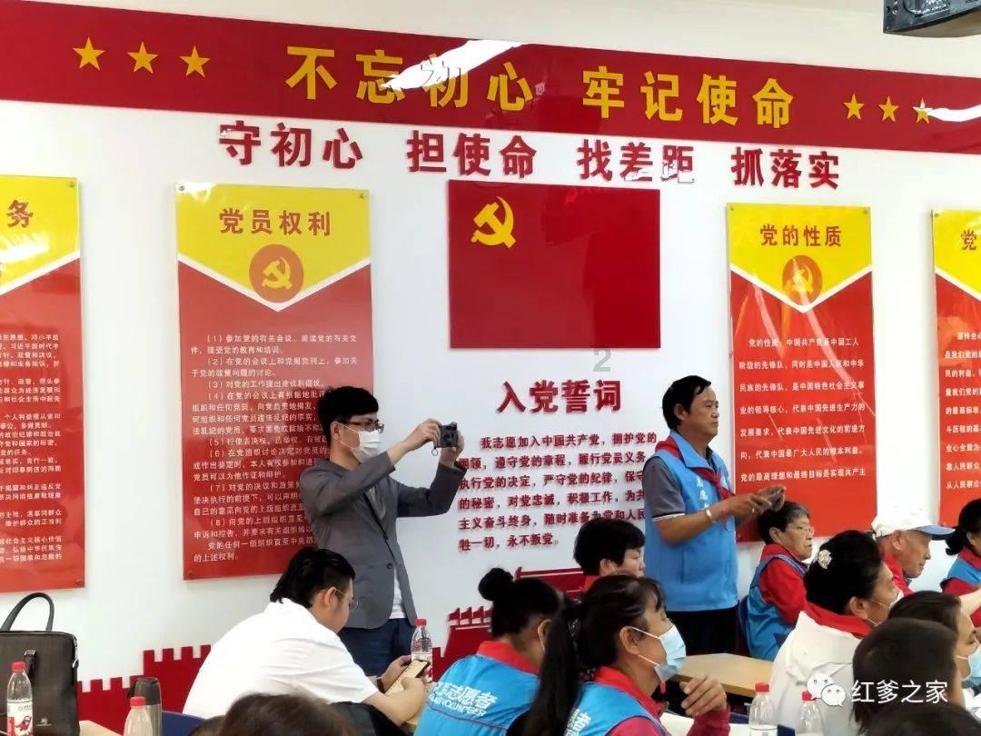 吃豆人的豆人