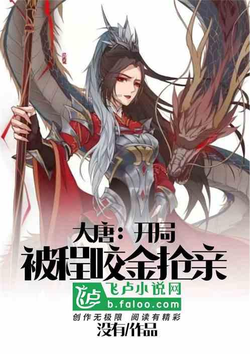 正当防卫2